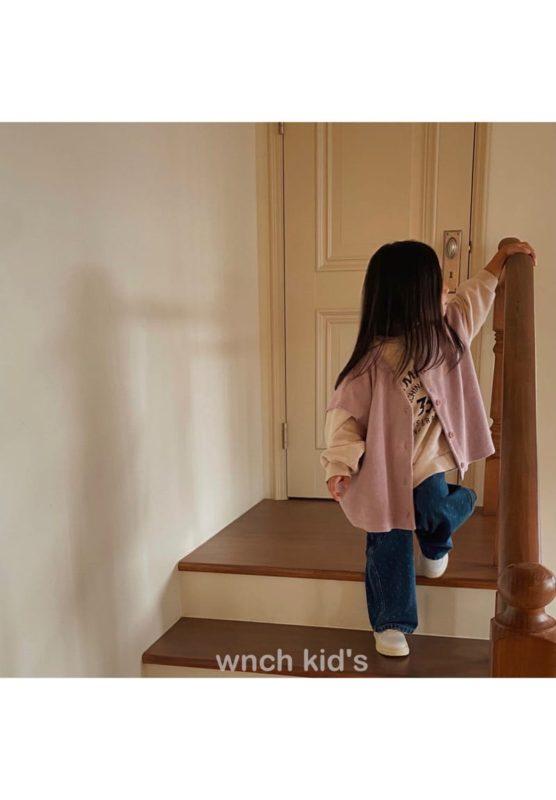 Wunch Kids - Korean Children Fashion - #designkidswear - Bbogle Vest