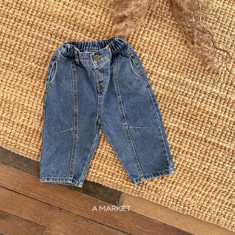 A-Market - Korean Children Fashion - #Kfashion4kids - Denim Cozy Pants - 4