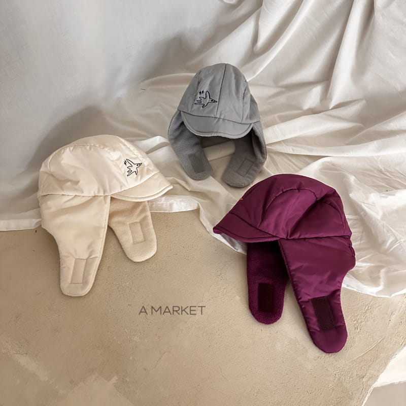 A-Market - Korean Children Fashion - #stylishchildhood - Camping Padding Hat