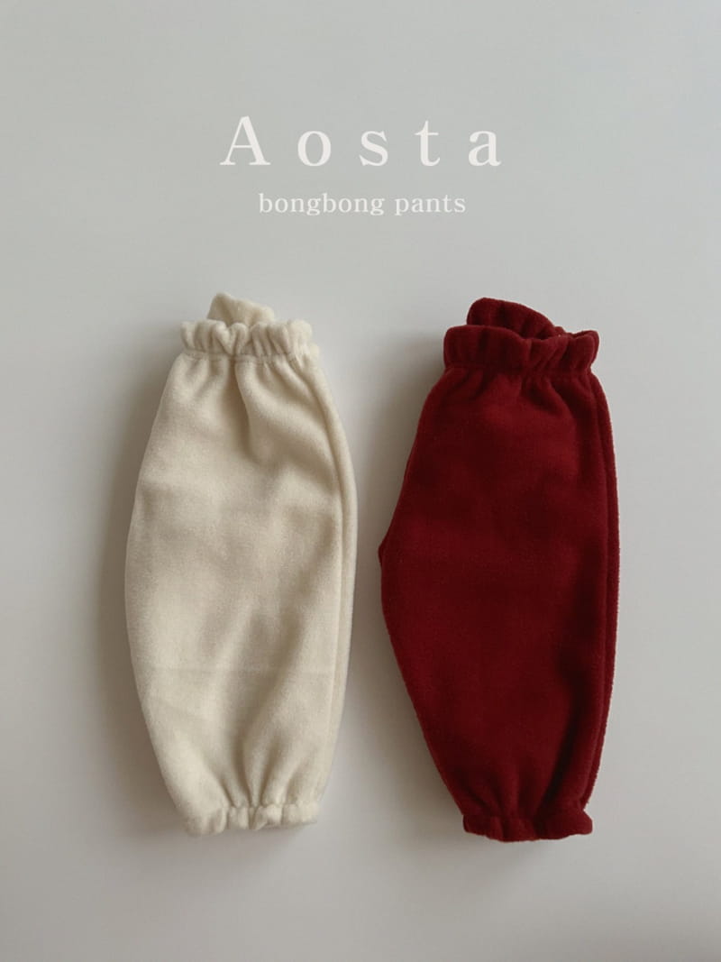 Aosta - Korean Children Fashion - #fashionkids - Winter Pants