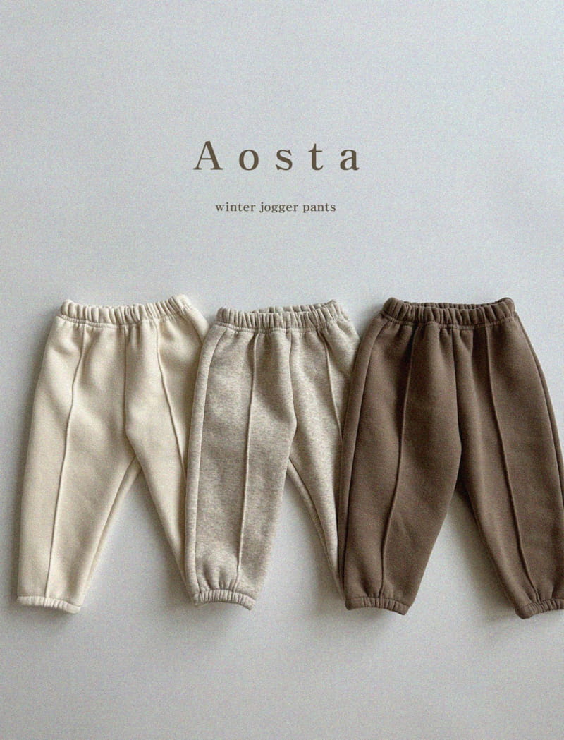 Aosta - Korean Children Fashion - #prettylittlegirls - Jogger Pants