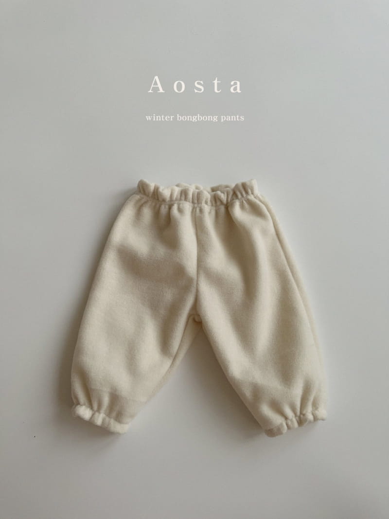 Aosta - Korean Children Fashion - #todddlerfashion - Winter Pants - 10