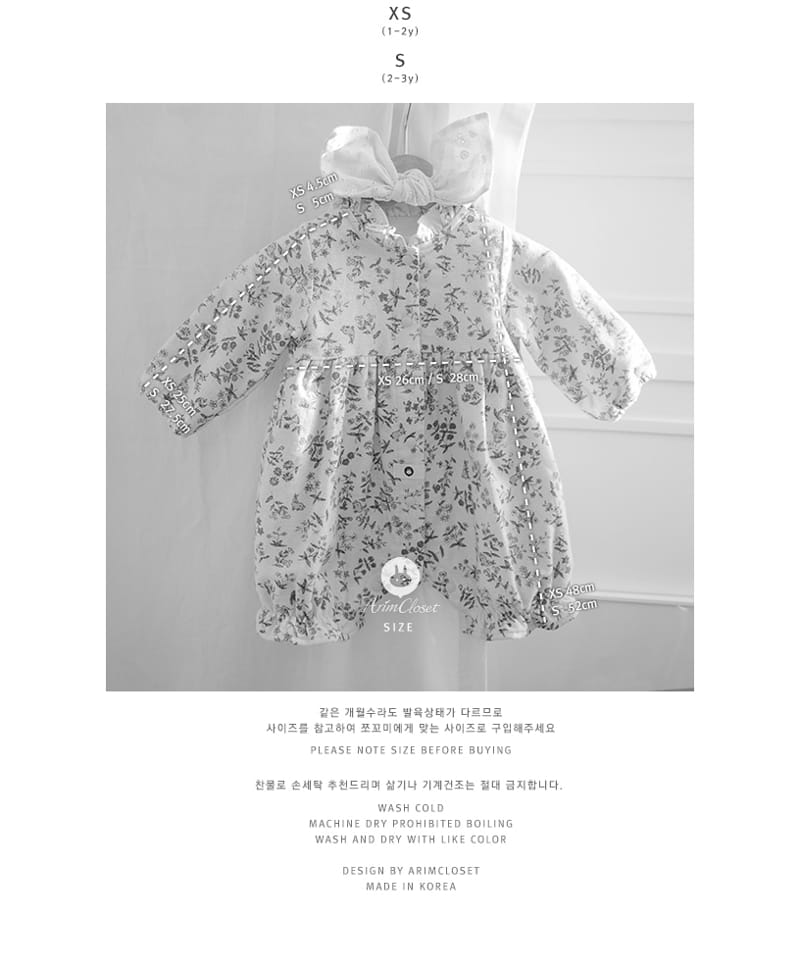 Arim Closet - Korean Baby Fashion - #babyclothing - Rabbit Flower Cute Open Bodysuit - 4