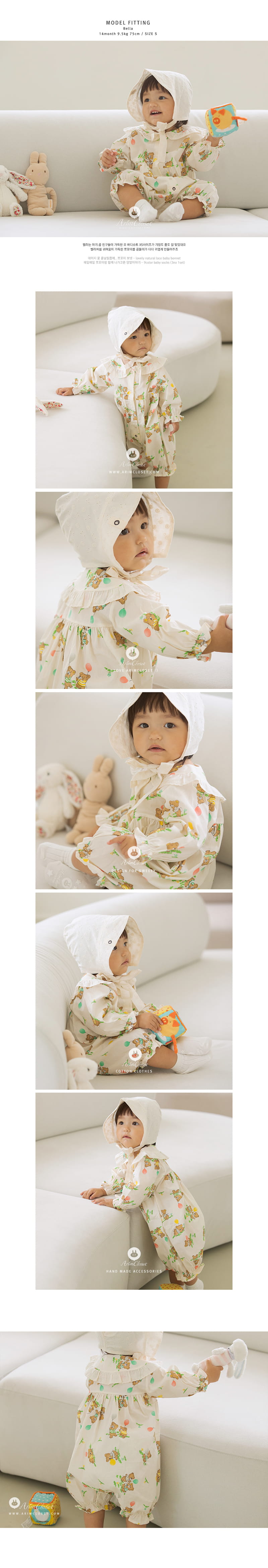 Arim Closet - Korean Baby Fashion - #babyfever - Cute Bunny Family Bodysuit - 3