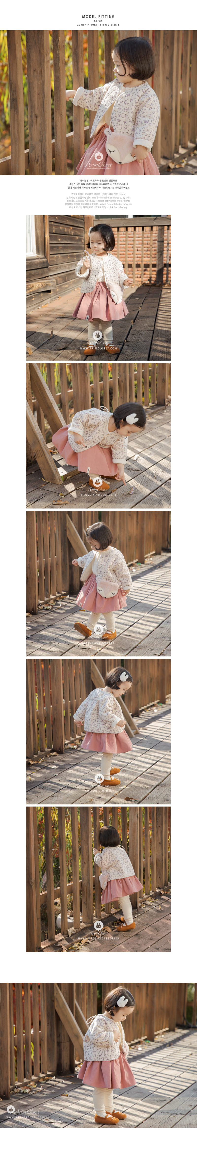 Arim Closet - Korean Children Fashion - #discoveringself - Corduroy Jacket - 3