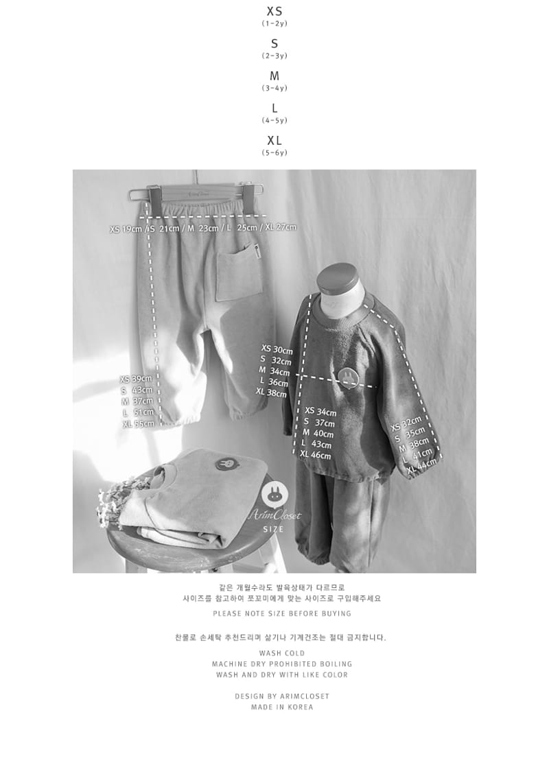 Arim Closet - Korean Children Fashion - #littlefashionista - Top and Pants Cute Set - 3