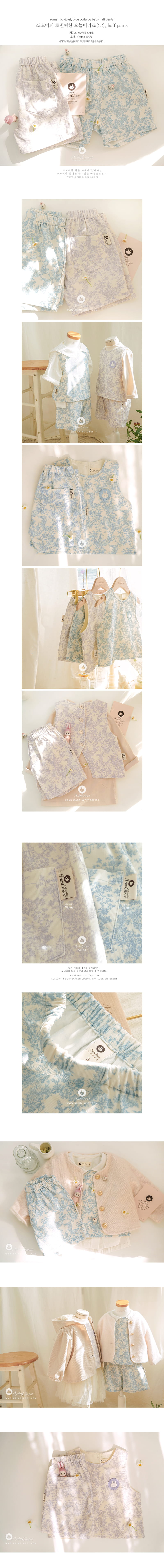 Arim Closet - Korean Children Fashion - #magicofchildhood - Romantic Coduroy Half Pants - 2