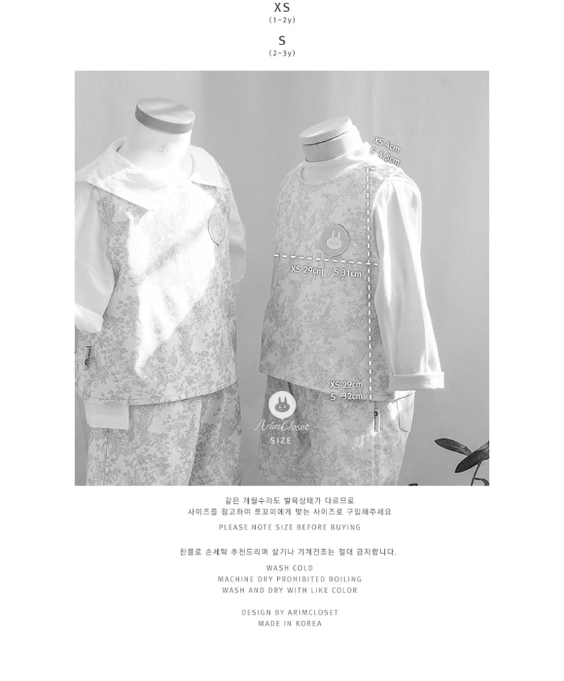Arim Closet - Korean Children Fashion - #magicofchildhood - Romantic Coduroy Vest - 4