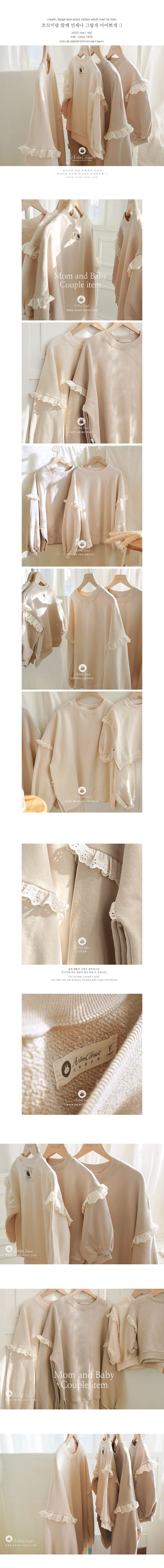 Arim Closet - Korean Women Fashion - #restrostyle - Lace Point Mom Sweatshirt - 2