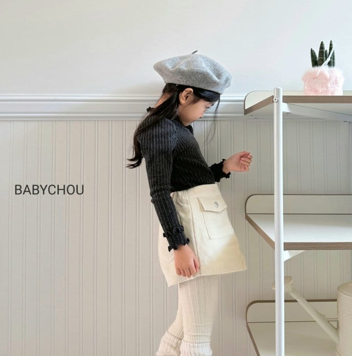 Babychou - Korean Children Fashion - #childofig - Cube Wrap Pants - 6