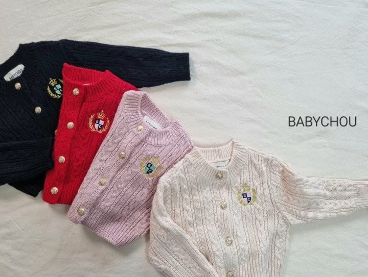 Babychou - Korean Children Fashion - #designkidswear - Need Cardigan