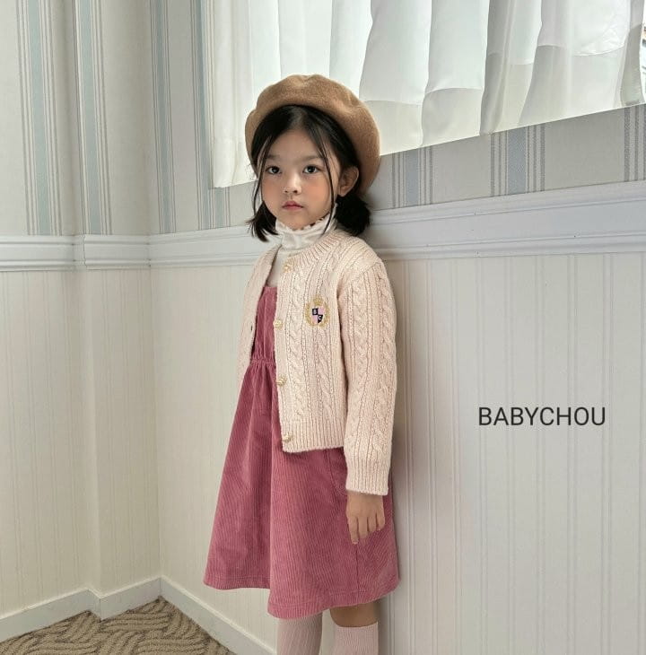 Babychou - Korean Children Fashion - #discoveringself - Need Cardigan - 2