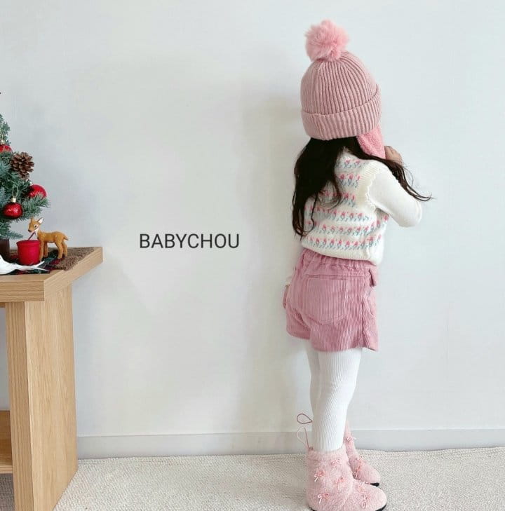Babychou - Korean Children Fashion - #fashionkids - Cube Wrap Pants - 10