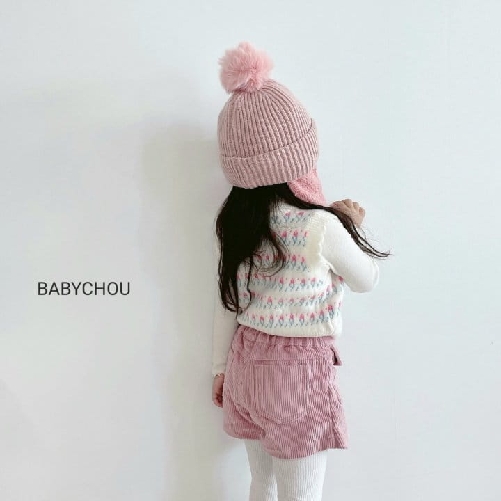 Babychou - Korean Children Fashion - #kidsshorts - Cube Wrap Pants - 11