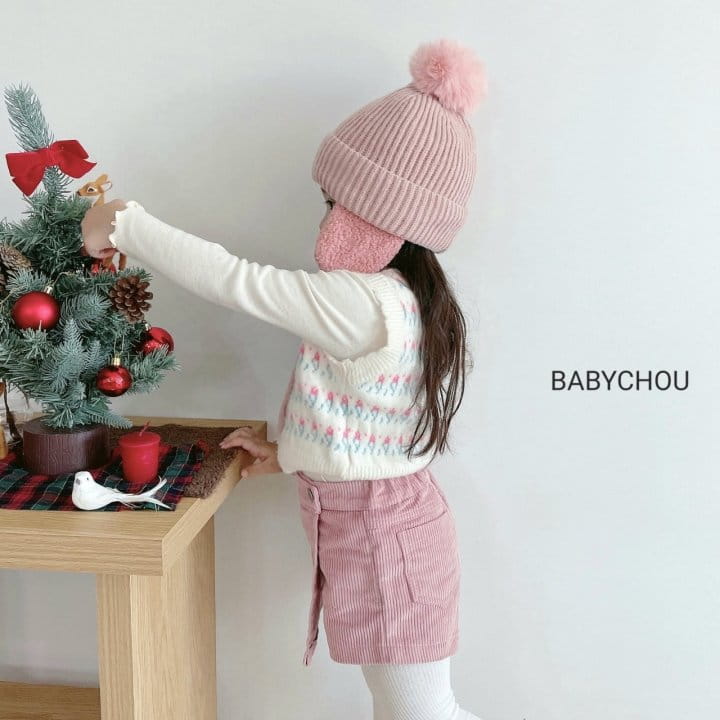 Babychou - Korean Children Fashion - #kidsstore - Cube Wrap Pants - 12