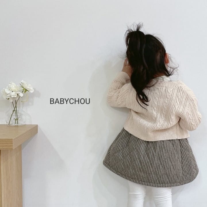 Babychou - Korean Children Fashion - #kidzfashiontrend - Need Cardigan - 6
