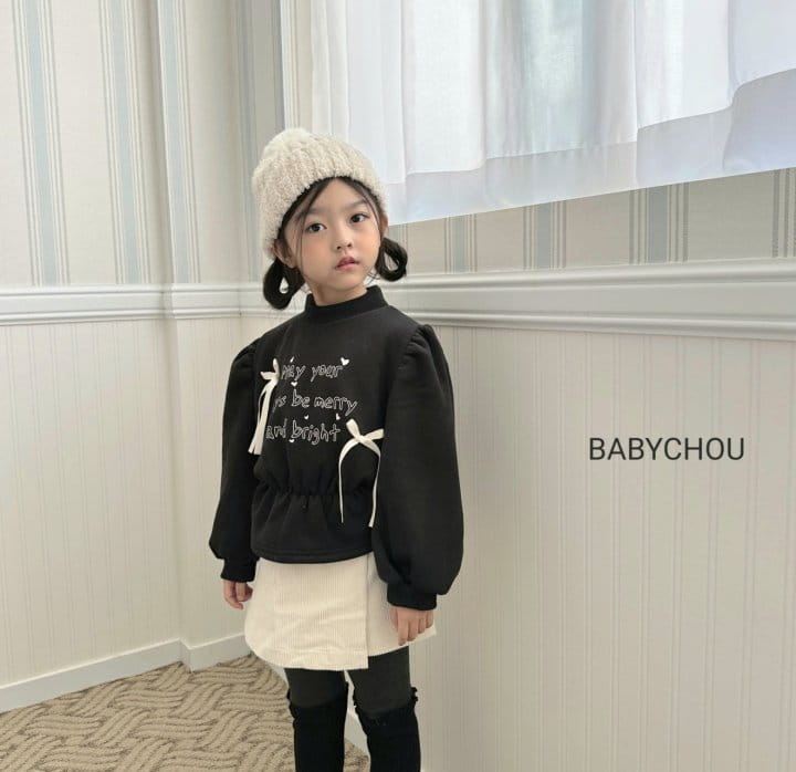 Babychou - Korean Children Fashion - #minifashionista - Cube Wrap Pants - 4
