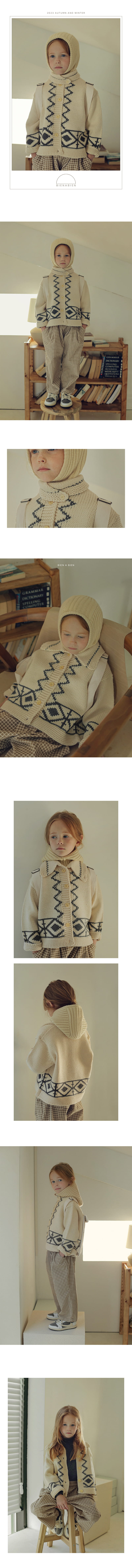 Bien A Bien - Korean Children Fashion - #kidsstore - Nat Collar Knit Cardigan