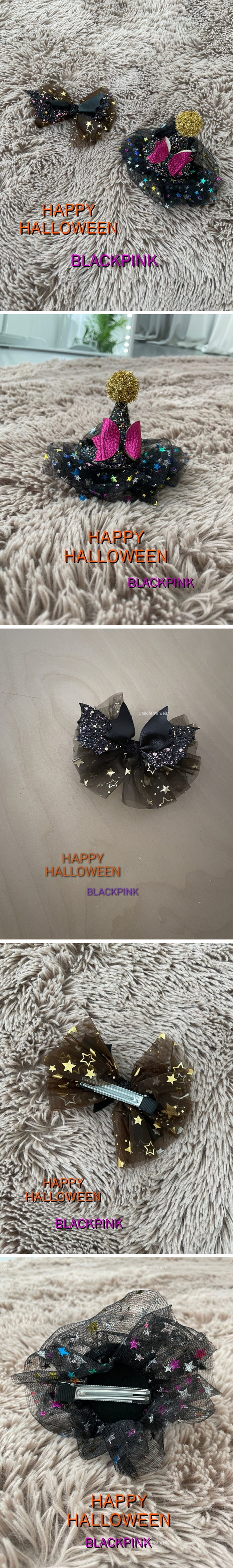 Black Pink - Korean Children Fashion - #discoveringself - Happy Halloween Hiarpin