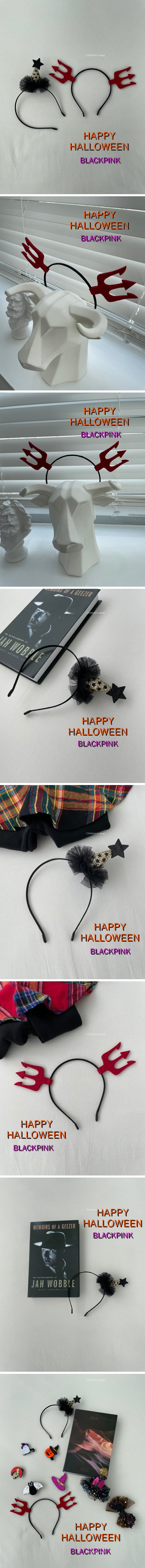 Black Pink - Korean Children Fashion - #kidsshorts - Happy Halloween Hairband