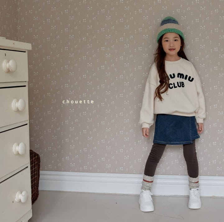 Chouette - Korean Children Fashion - #designkidswear - Snow Denim Currot - 3