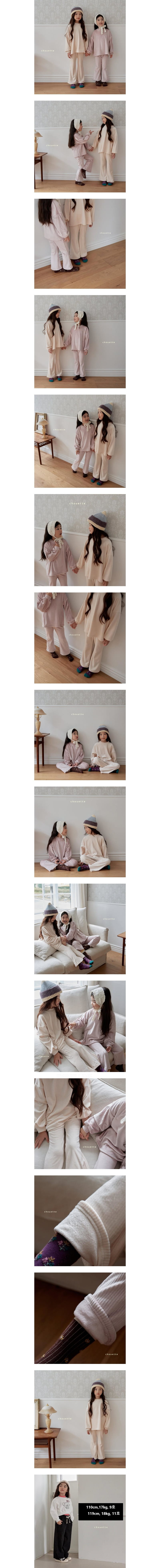 Chouette - Korean Children Fashion - #fashionkids - Marlang Rib Top Bottom Set