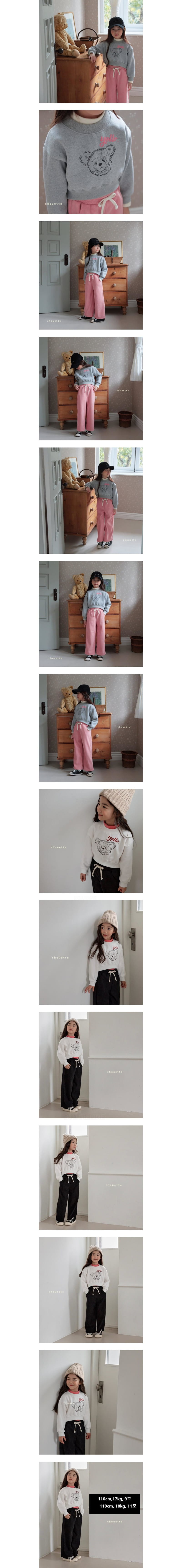 Chouette - Korean Children Fashion - #kidsstore - Cute Crop Sweatshirt