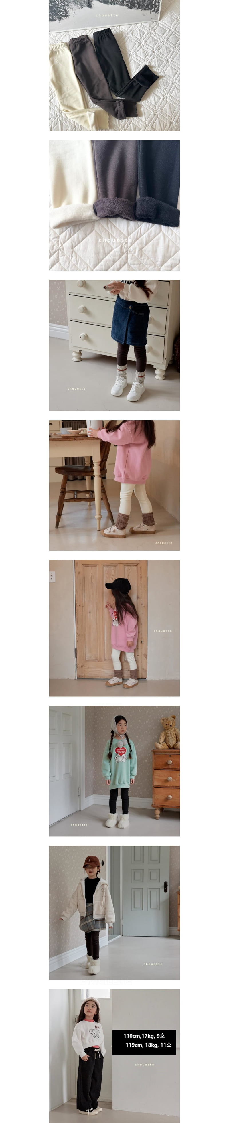 Chouette - Korean Children Fashion - #magicofchildhood - Mi Leggings