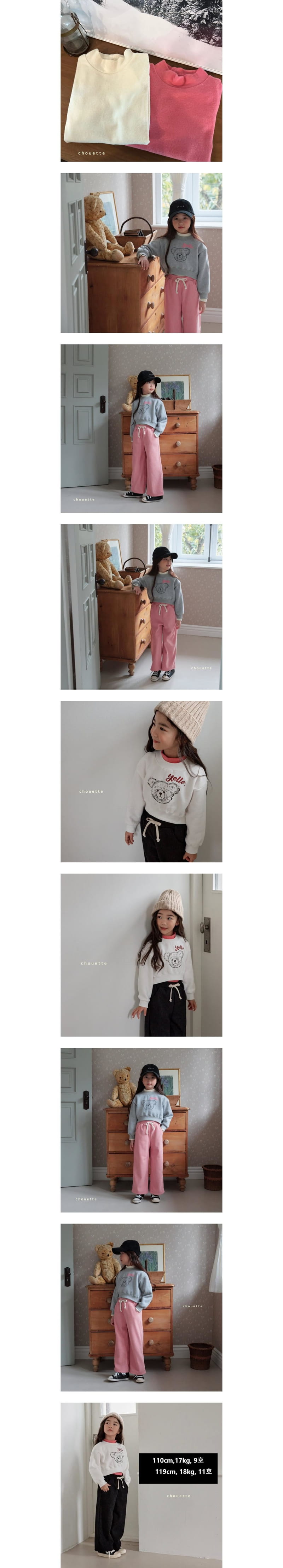 Chouette - Korean Children Fashion - #minifashionista - Bonbon Turtleneck Tee