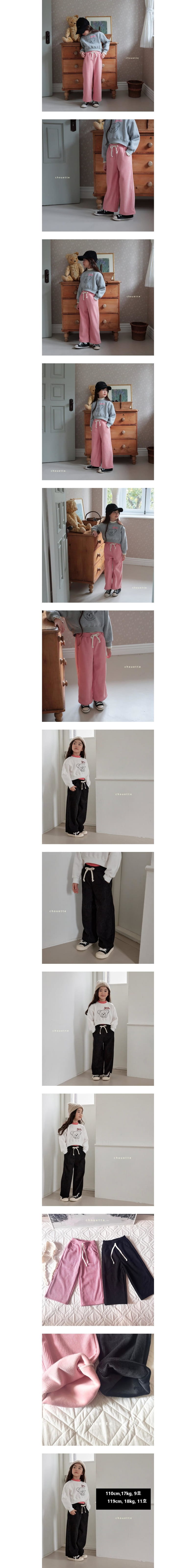 Chouette - Korean Children Fashion - #toddlerclothing - Mi Pants