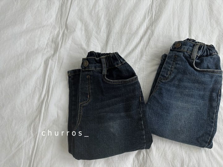 Churros - Korean Children Fashion - #childofig - Winter Jeans - 11