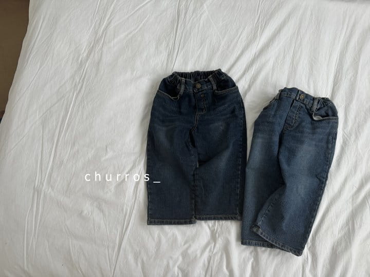 Churros - Korean Children Fashion - #fashionkids - Winter Jeans