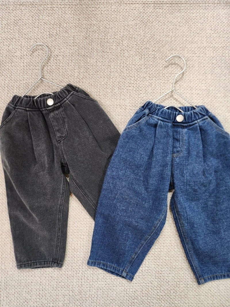 Cotton Candy - Korean Children Fashion - #littlefashionista - Urban Pants - 6