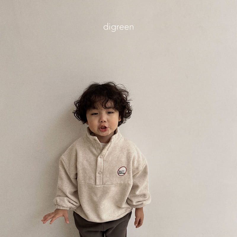 Digreen - Korean Children Fashion - #magicofchildhood - Open Sweatshirt - 7