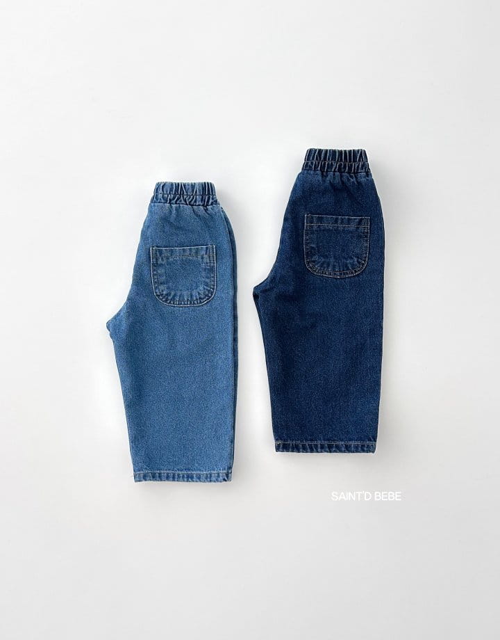 Dsaint - Korean Baby Fashion - #babyfever - Lulu Baggy Jeans - 6