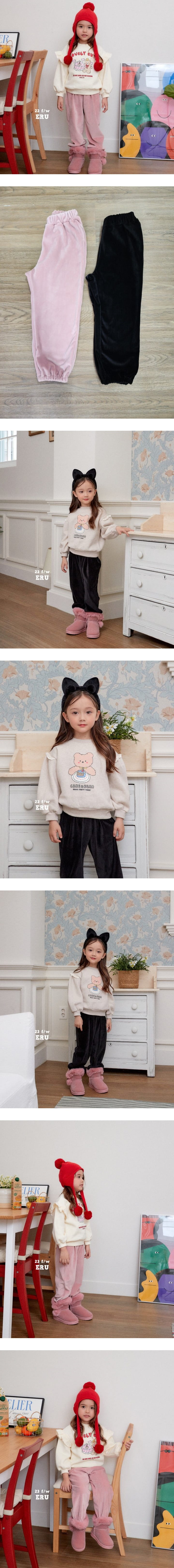 E.Ru - Korean Children Fashion - #toddlerclothing - Jogger Pants