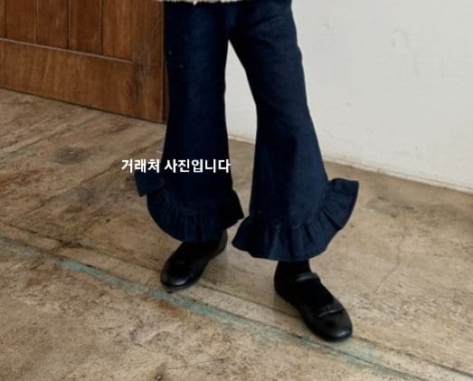 Flower J - Korean Children Fashion - #childofig - Frill Jeans - 5