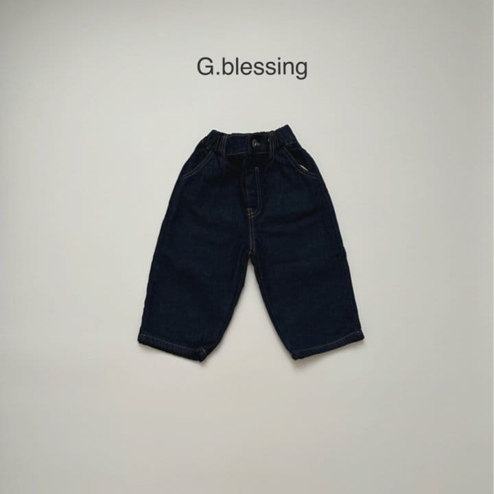 G Blessing - Korean Children Fashion - #childofig - Stitch Pants - 4