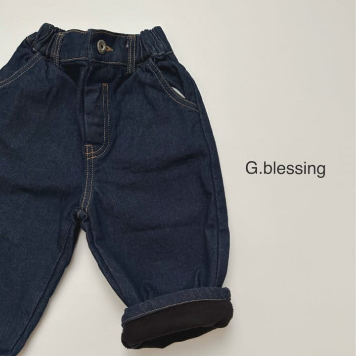 G Blessing - Korean Children Fashion - #childrensboutique - Stitch Pants - 5