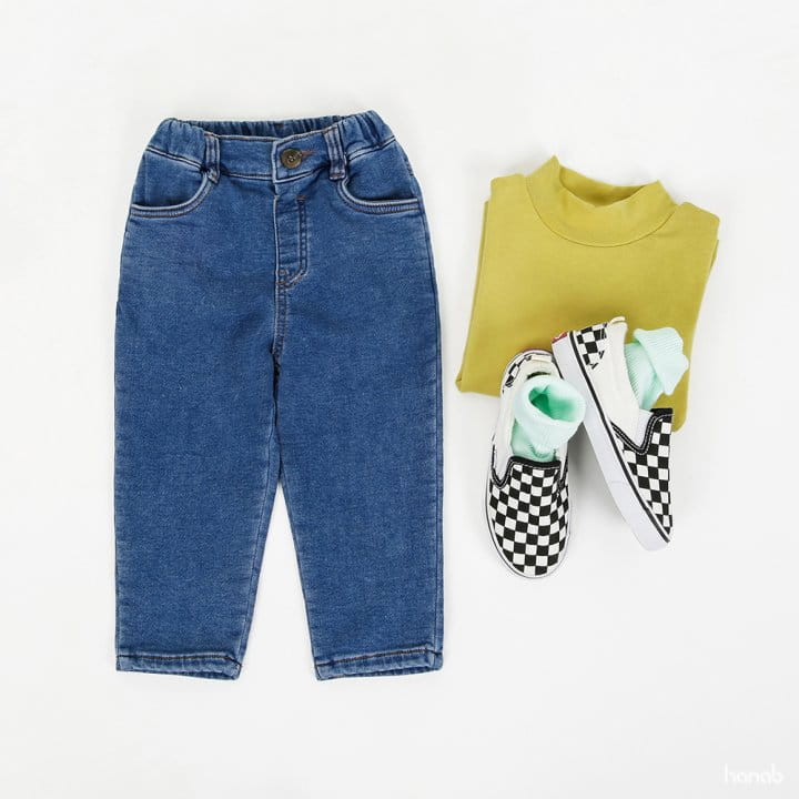 Hanab - Korean Children Fashion - #discoveringself - Striaght Fleece Jeans - 2