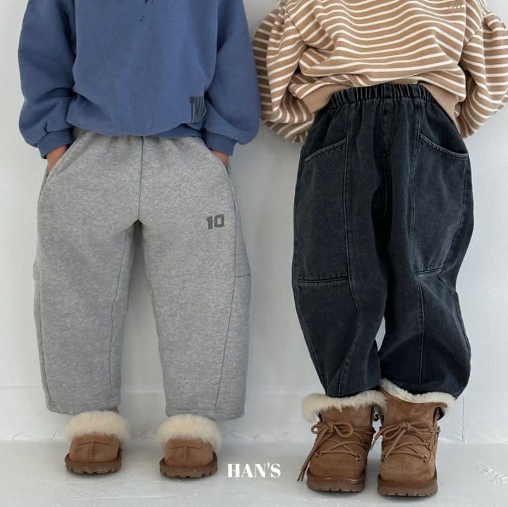 Han's - Korean Children Fashion - #childofig - Panel Pants - 6