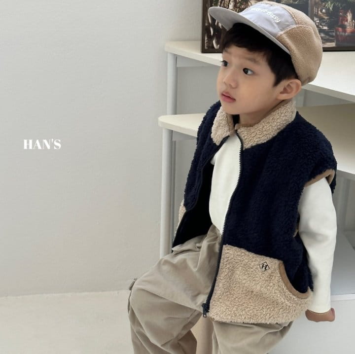 Han's - Korean Children Fashion - #childofig - Block Color Vest - 7