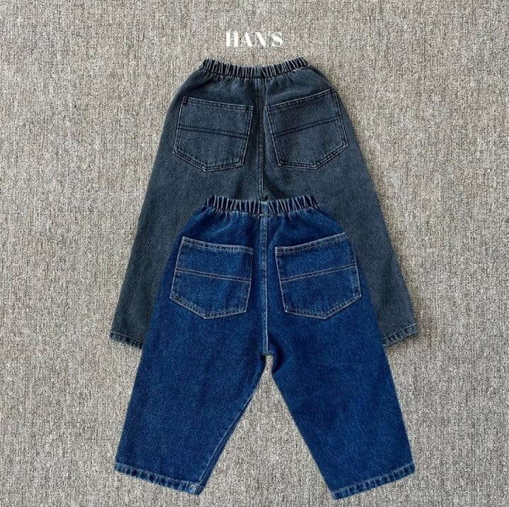 Han's - Korean Children Fashion - #childofig - Deep And Deep Jeans