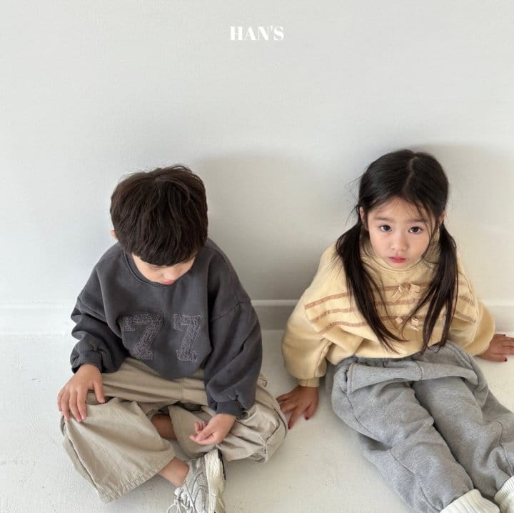 Han's - Korean Children Fashion - #designkidswear - Panel Pants - 8