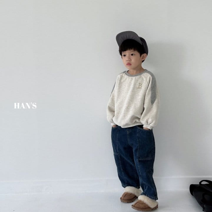 Han's - Korean Children Fashion - #fashionkids - Deep And Deep Jeans - 5