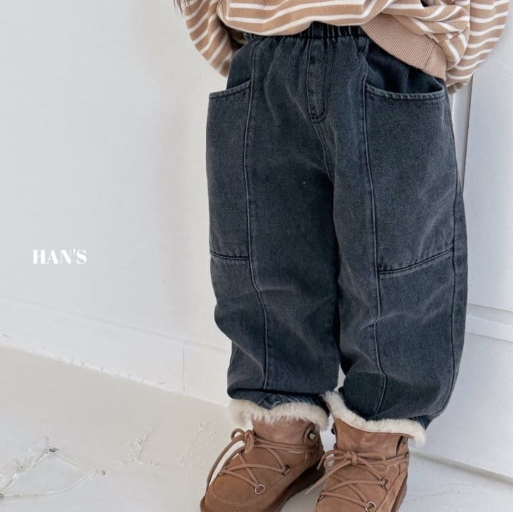 Han's - Korean Children Fashion - #kidsstore - Deep And Deep Jeans - 7