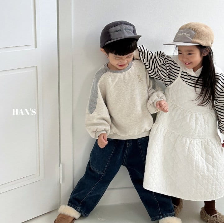 Han's - Korean Children Fashion - #kidzfashiontrend - Jenny Quilting One-piece - 6