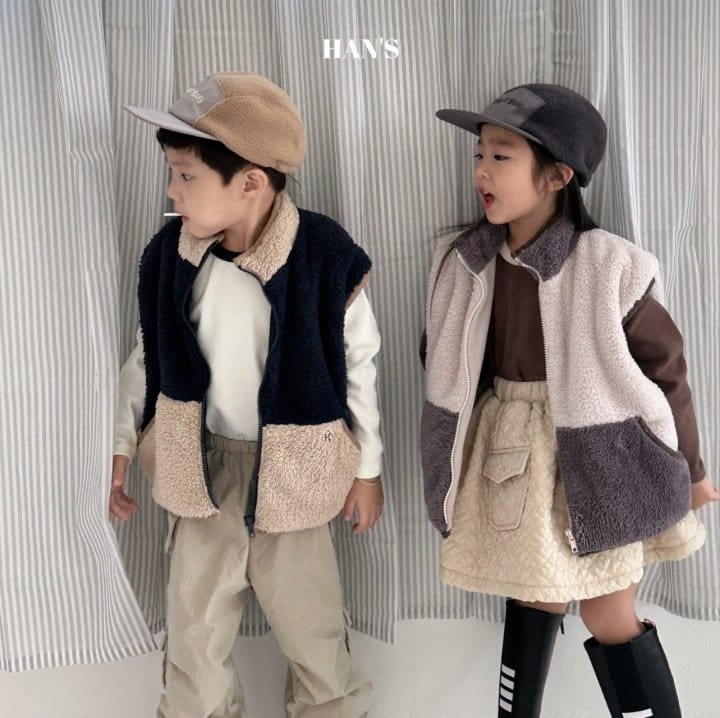 Han's - Korean Children Fashion - #littlefashionista - Block Color Vest - 3