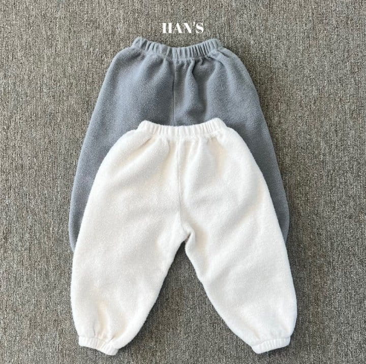Han's - Korean Children Fashion - #magicofchildhood - Point Pants - 2