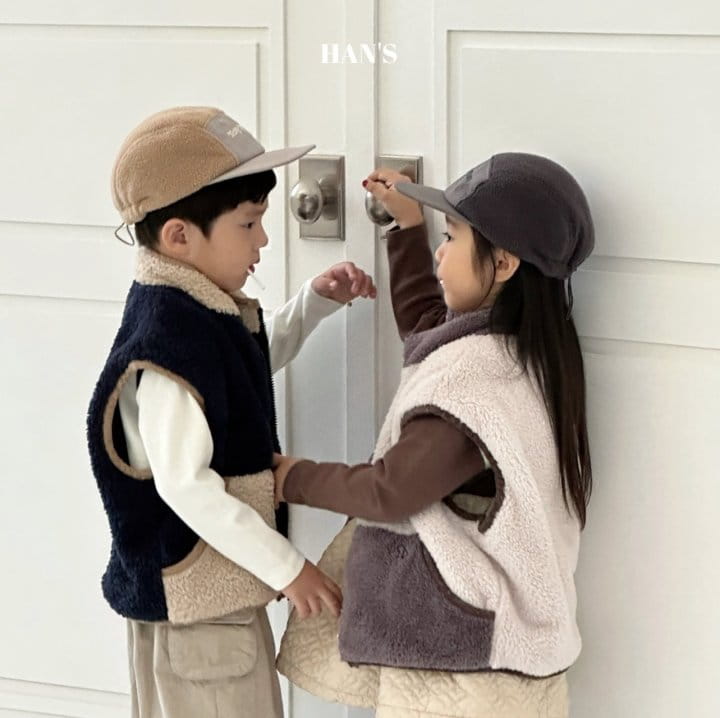 Han's - Korean Children Fashion - #littlefashionista - Block Color Vest - 4